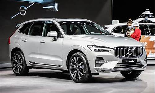 沃尔沃xc60价格一览表_沃尔沃xc60