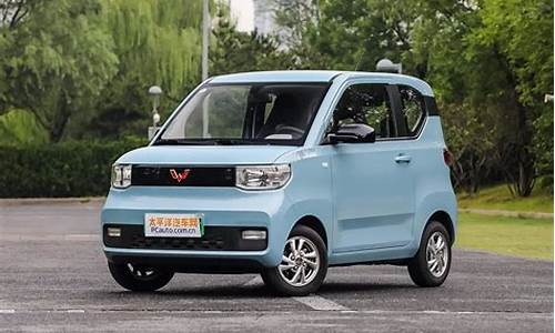 五菱宏光mini ev_五菱宏光miniev报价及图片