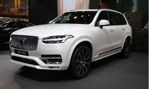 沃尔沃xc90价格2021款_沃尔沃xc90价格2021款多少钱