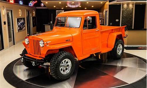 jeep4x4_jeep4x4多少钱一辆